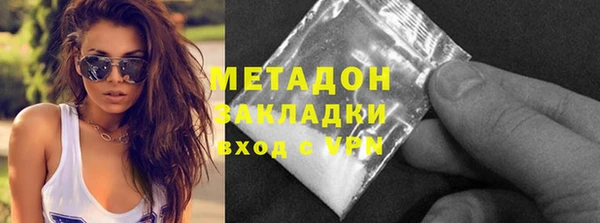 кокаин колумбия Абаза