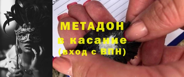 apvp Нея