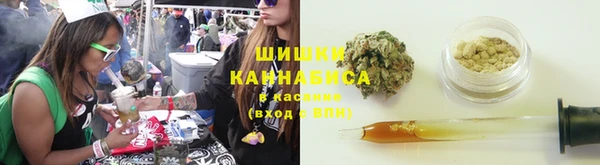 COCAINE Абинск