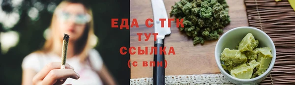 кокаин колумбия Абаза