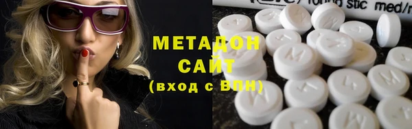 кокаин колумбия Абаза