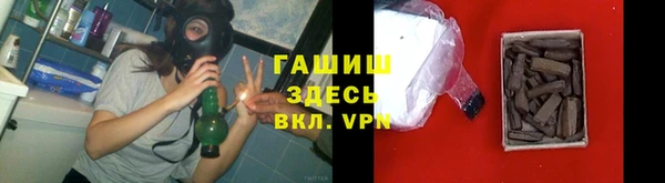 apvp Нея