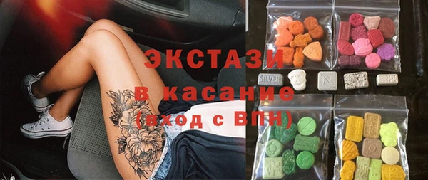 COCAINE Абинск