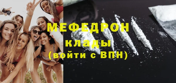 кокаин колумбия Абаза