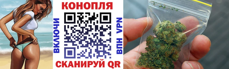 Конопля планчик  где можно купить   это Telegram  Новокубанск 